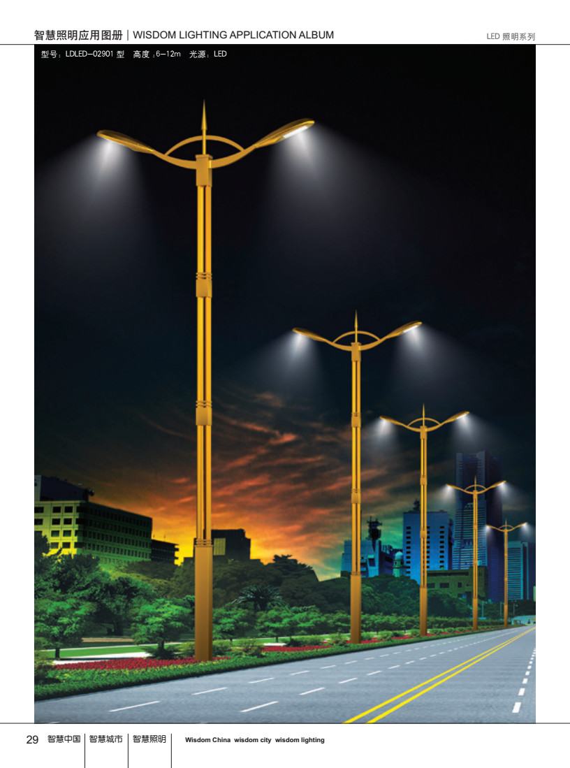 LED_27